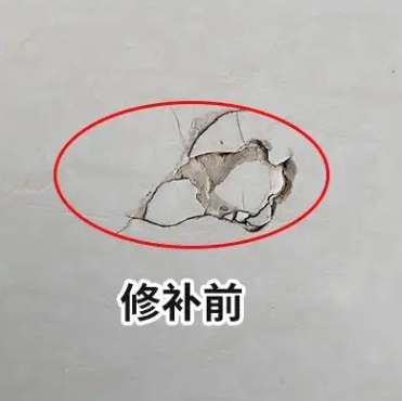 城口瓷砖空鼓维修公司分享瓷砖防水涂料过厚或表面过于光滑，可能会产生的问题。