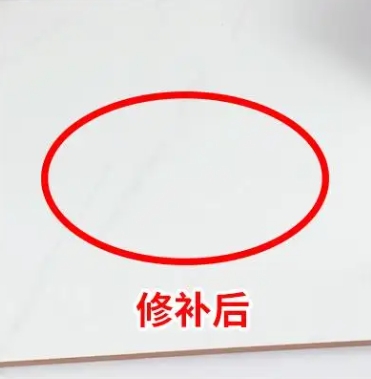 城口瓷砖空鼓维修公司分享下板材基层，未采取柔性过渡措施的影响。在瓷砖铺贴工程中，如果采用的是板材基层（如石膏板、木工板等非刚性基层），而未采取柔性过渡措施，